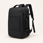 Black 45L